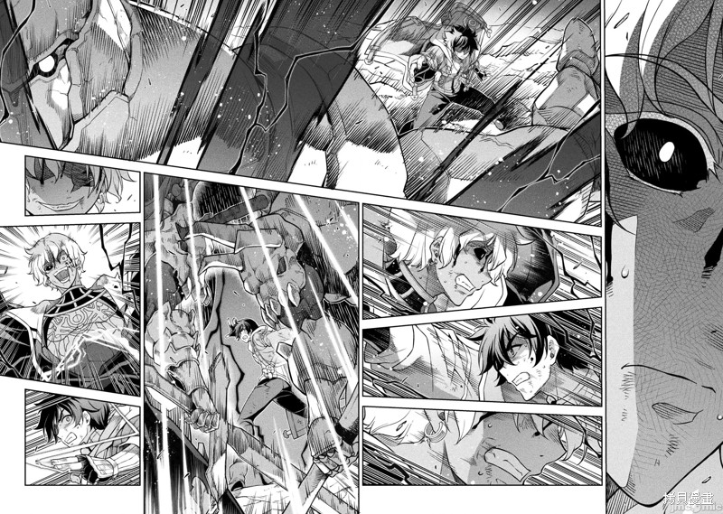 DRAWING 最强漫画家利用绘画技能在异世界开无双！第94话在线观看 - 第3张