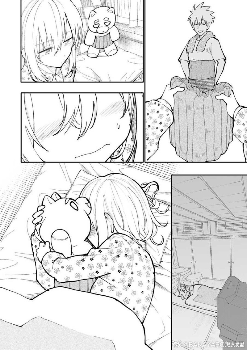 老夫老妻重返青春第184话在线观看 - 第2张