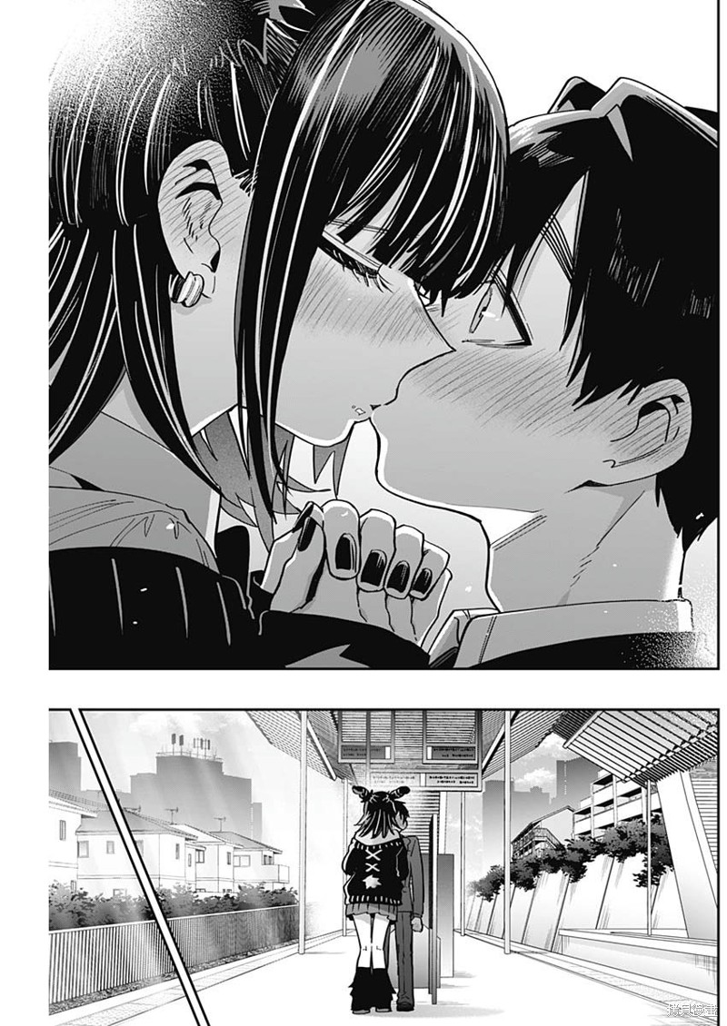 超超超超喜欢你的一百个女孩子第169话在线观看 - 第20张