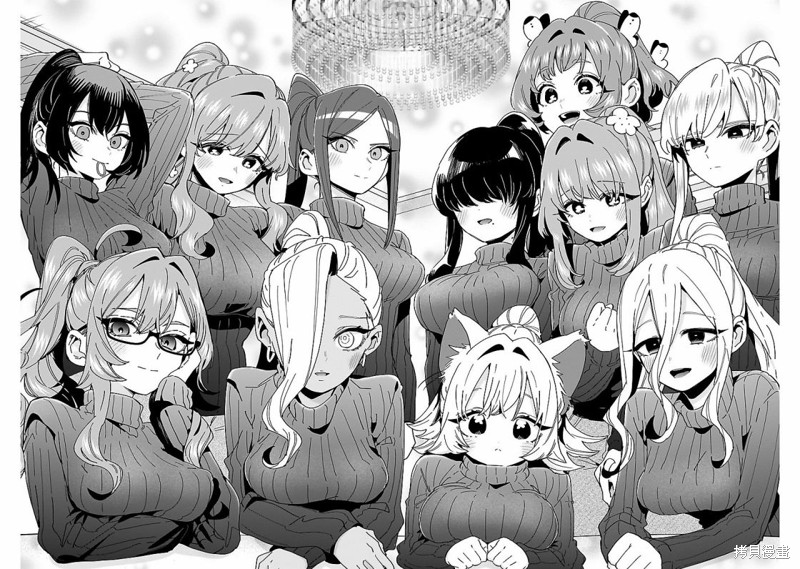 超超超超喜欢你的一百个女孩子第171话在线观看 - 第4张