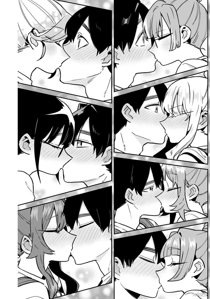 超超超超喜欢你的一百个女孩子第173话在线观看 - 第17张