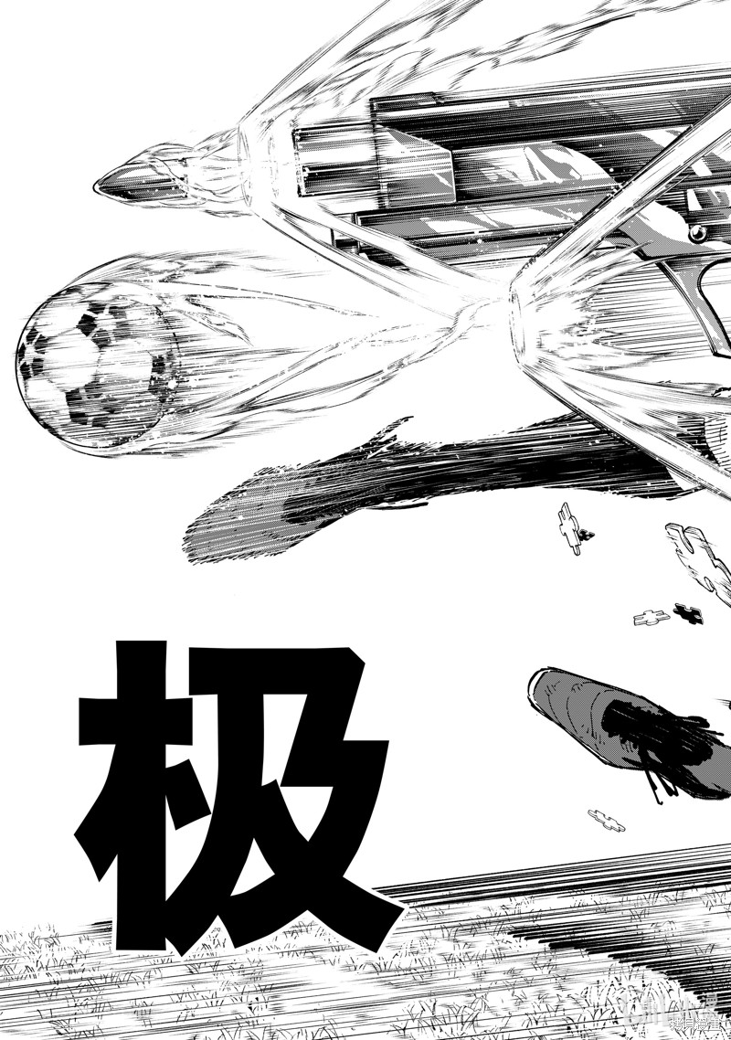 BLUE LOCK第257话在线观看 - 第19张
