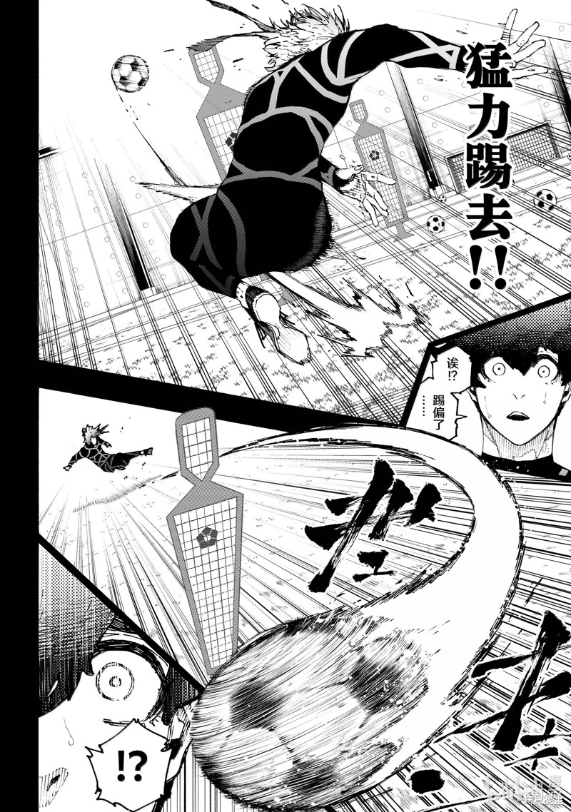 BLUE LOCK第259话在线观看 - 第16张
