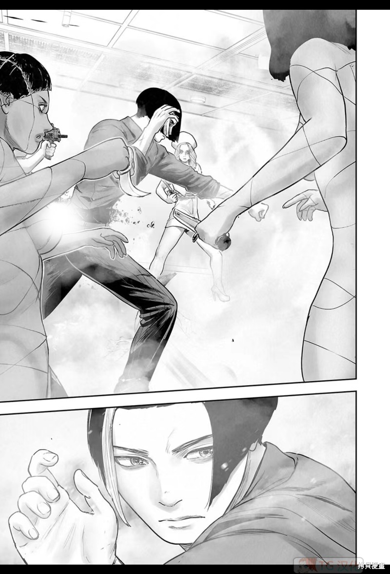 终之退魔师第190话在线观看 - 第4张