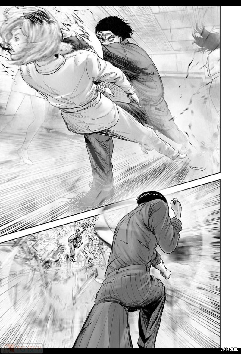 终之退魔师第190话在线观看 - 第2张