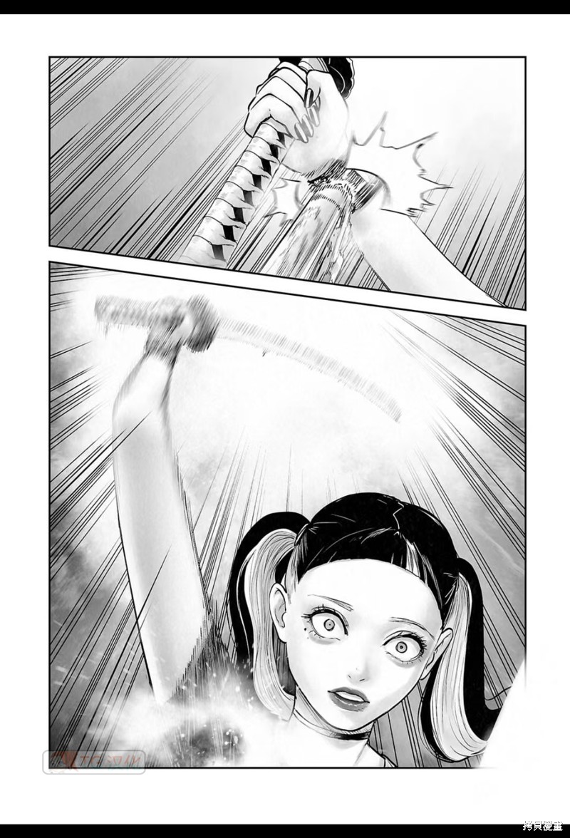 终之退魔师第198话在线观看 - 第17张