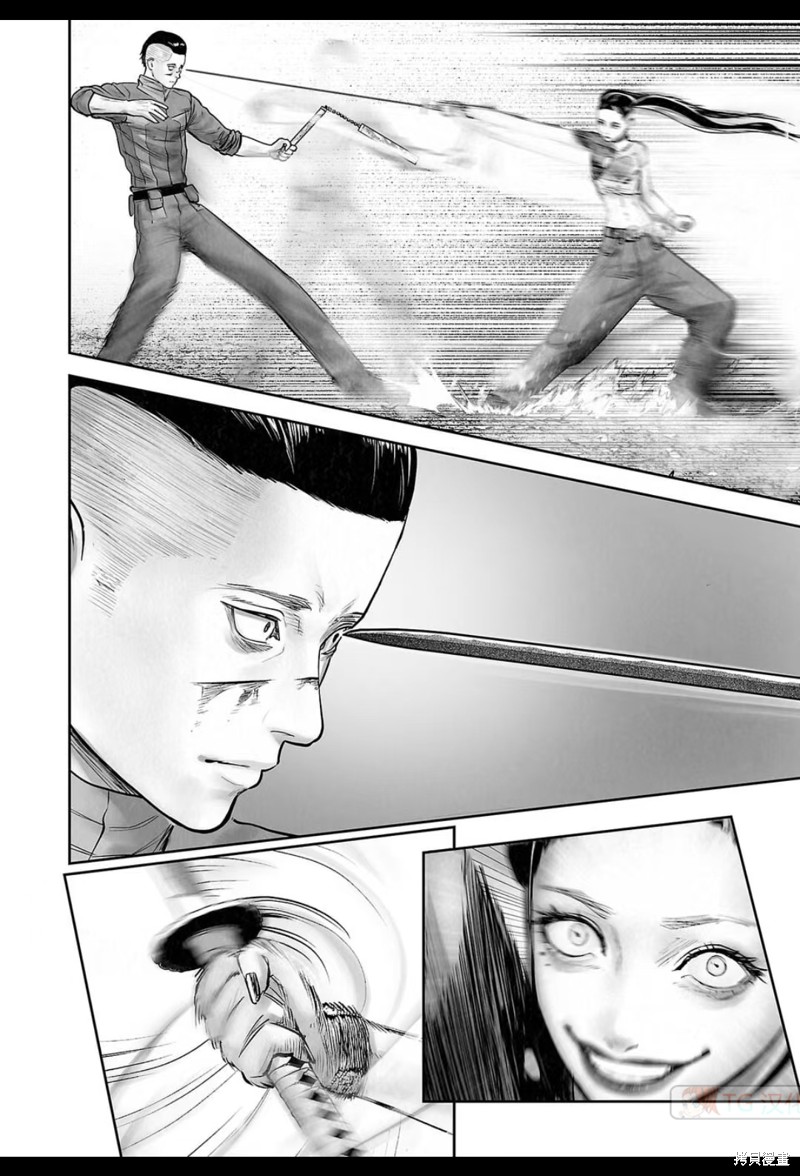 终之退魔师第198话在线观看 - 第15张