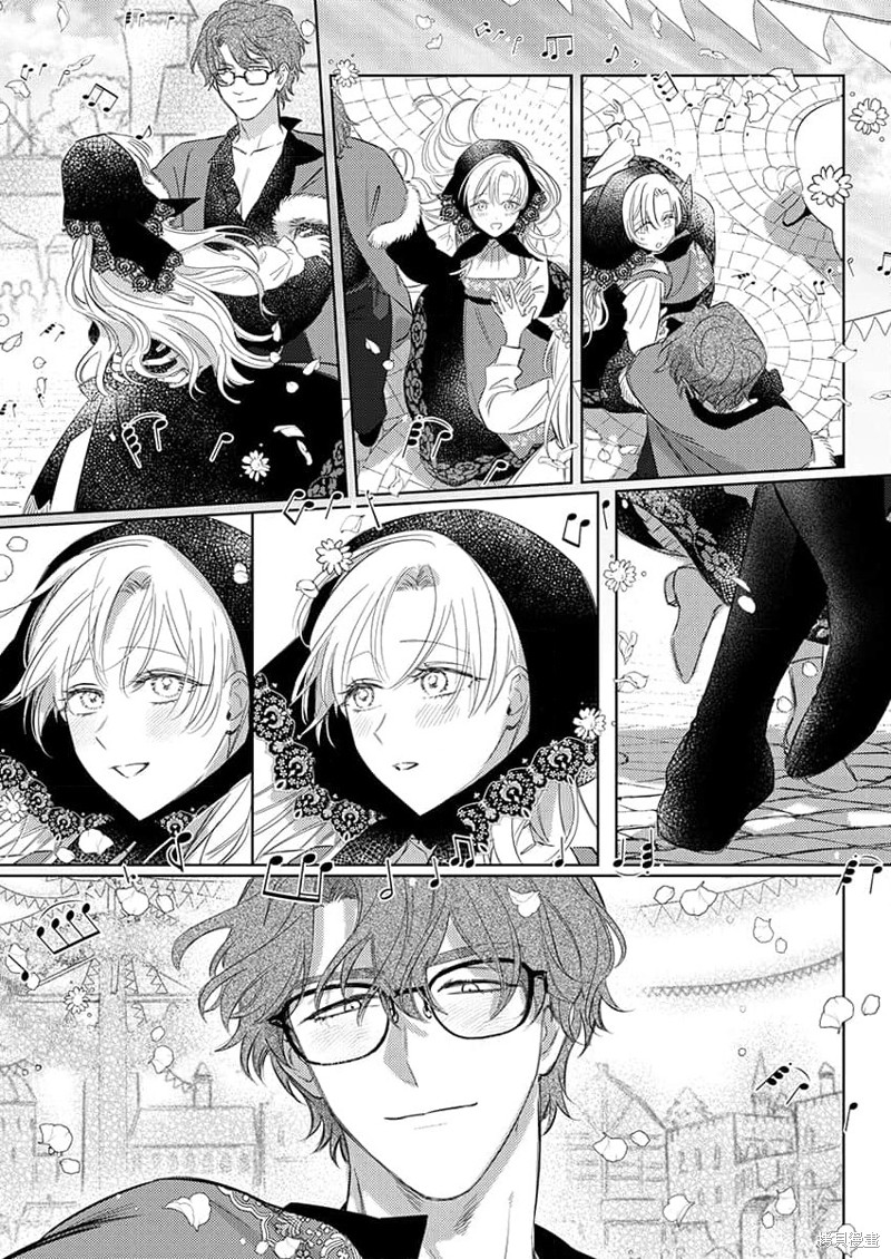 骑士公爵爱意深重，想要索取放逐千金的一切。第12话在线观看 - 第25张