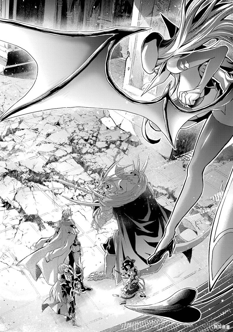 转生为初期就死掉的中boss~将女主人公眷属化来活下来~第7.4话在线观看 - 第8张