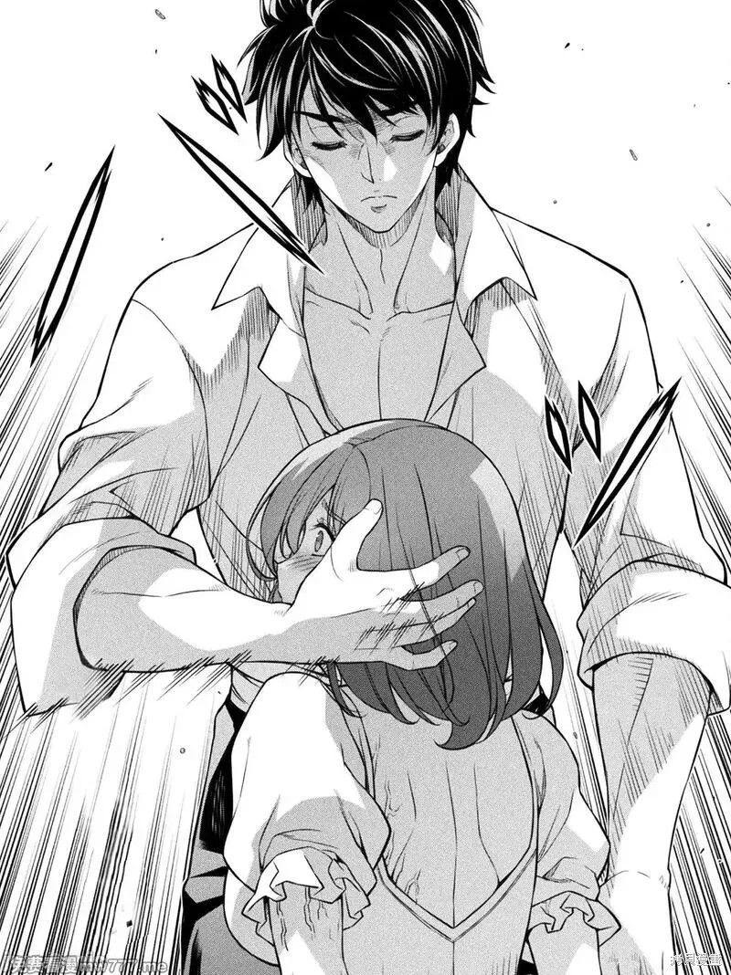 DRAWING 最强漫画家利用绘画技能在异世界开无双！第108话在线观看 - 第20张