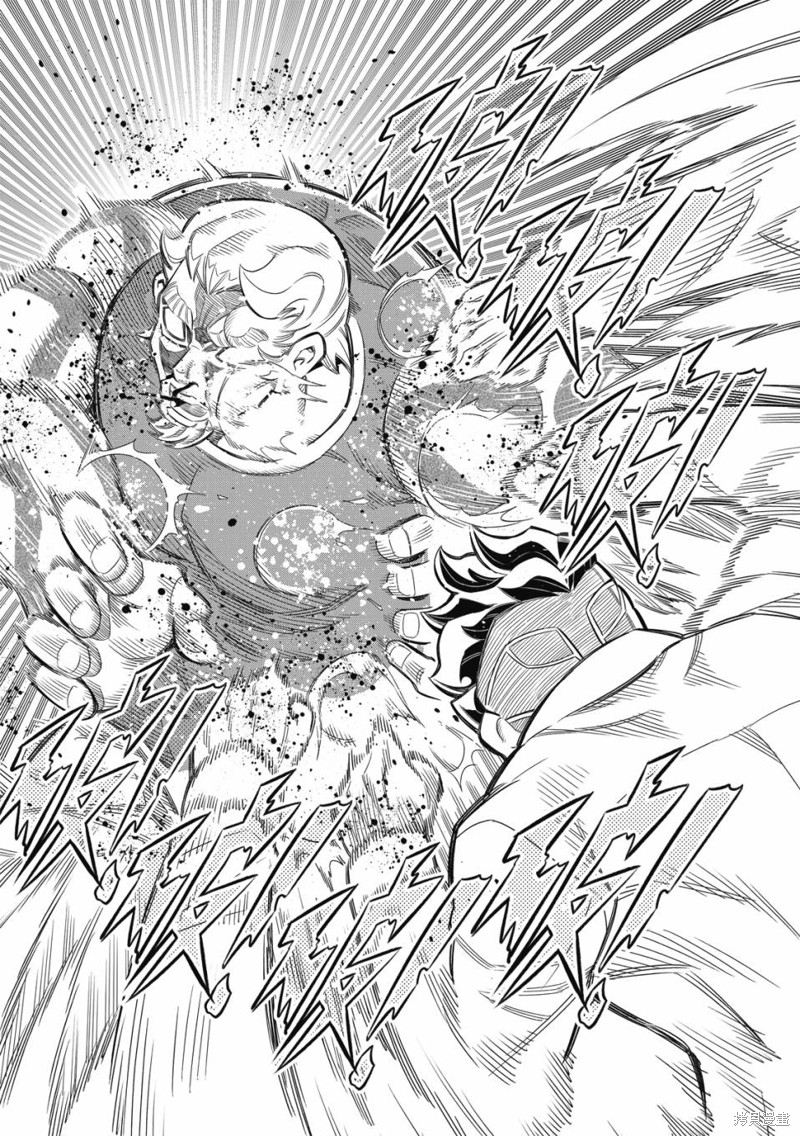 八角笼社畜第21话在线观看 - 第15张