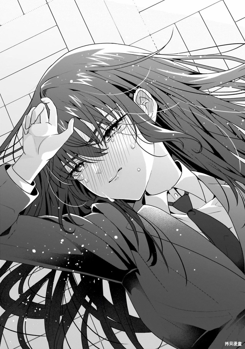 百合要从奴隶开始第01话在线观看 - 第33张