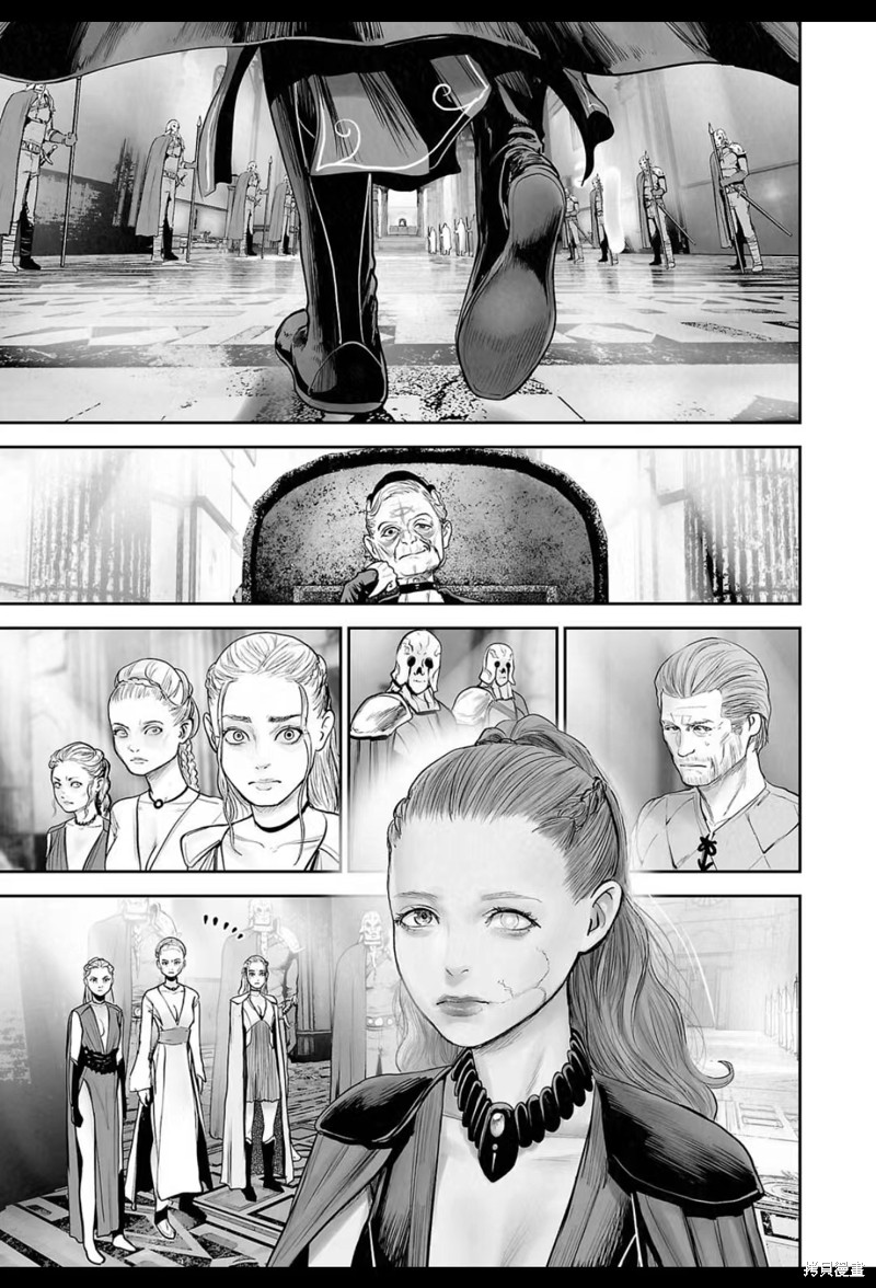 终之退魔师第210话在线观看 - 第10张