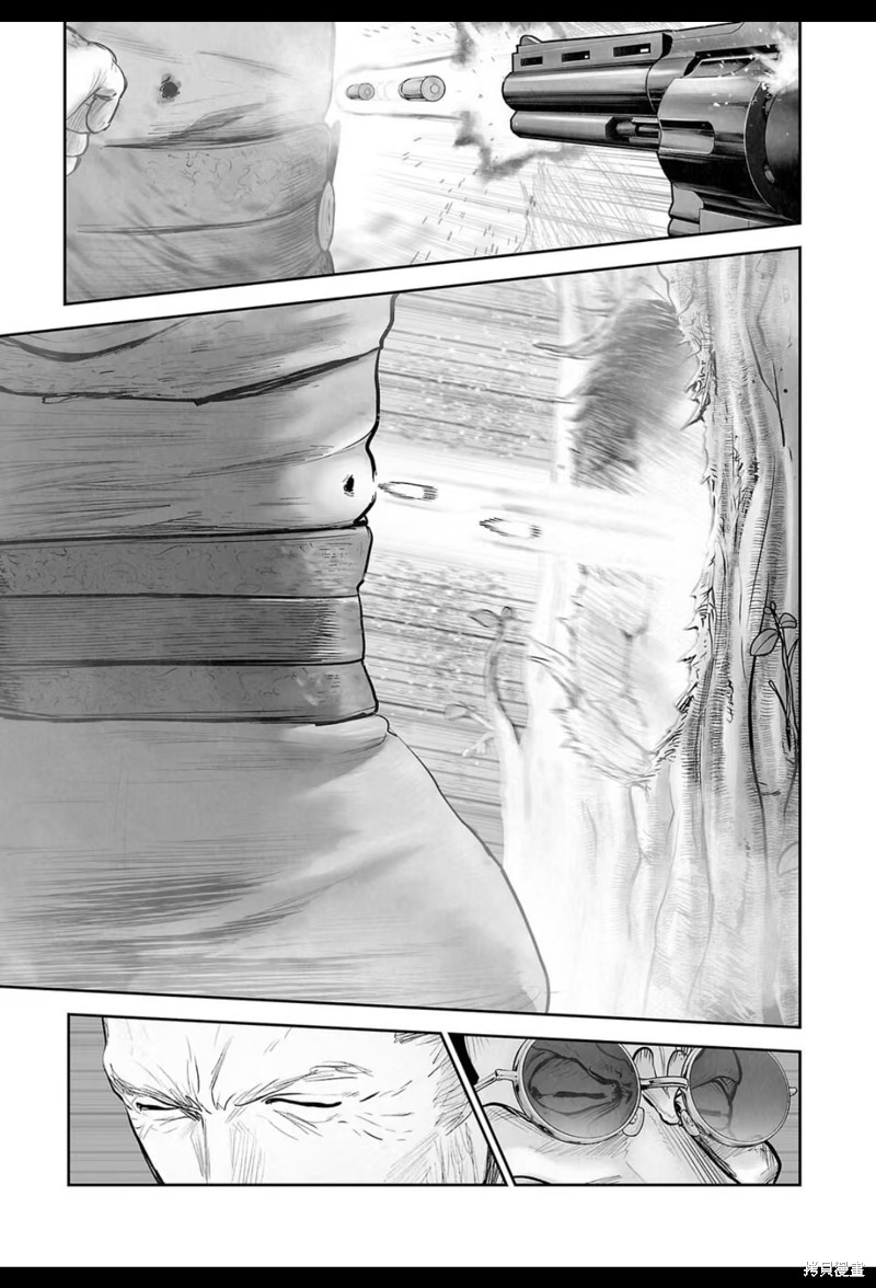 终之退魔师第216话在线观看 - 第7张