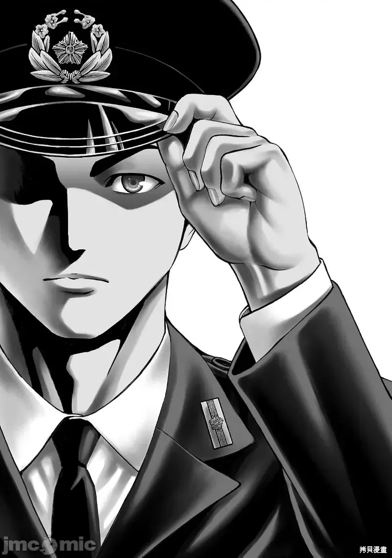 猎奇杀人第30.1话在线观看 - 第2张