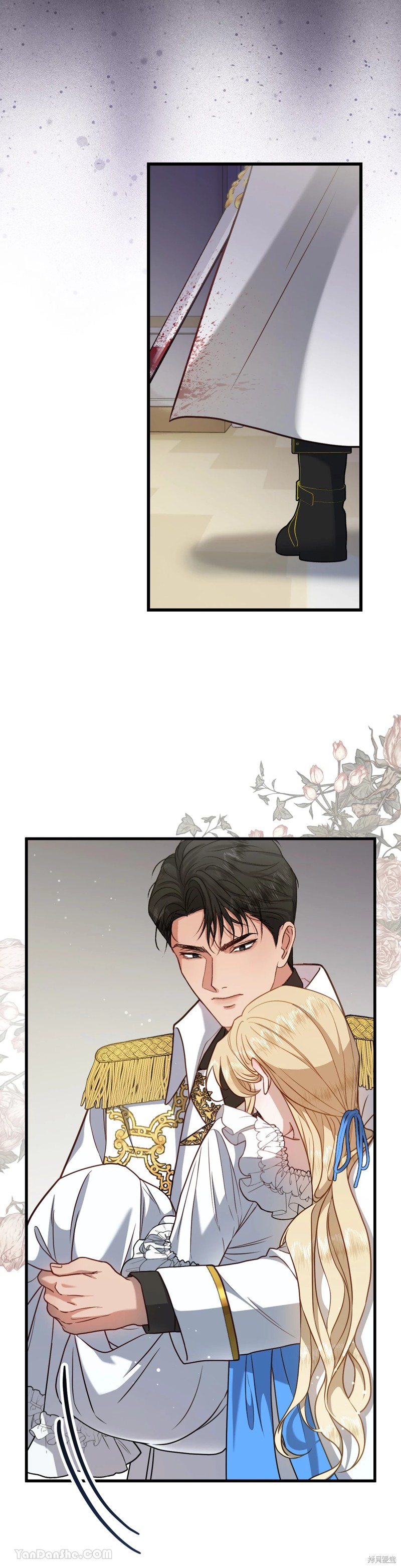 掉入暗黑逆后宫游戏中无法脱身第3话在线观看 - 第4张