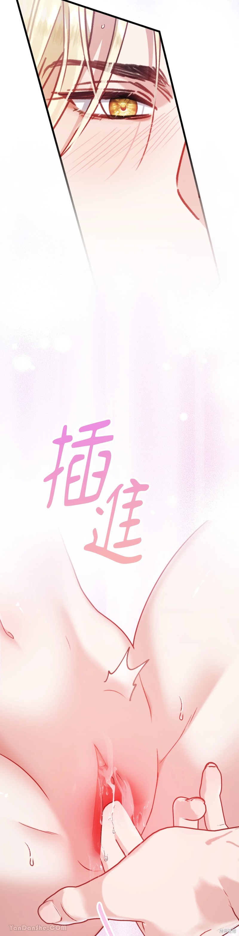 掉入暗黑逆后宫游戏中无法脱身第6话在线观看 - 第26张