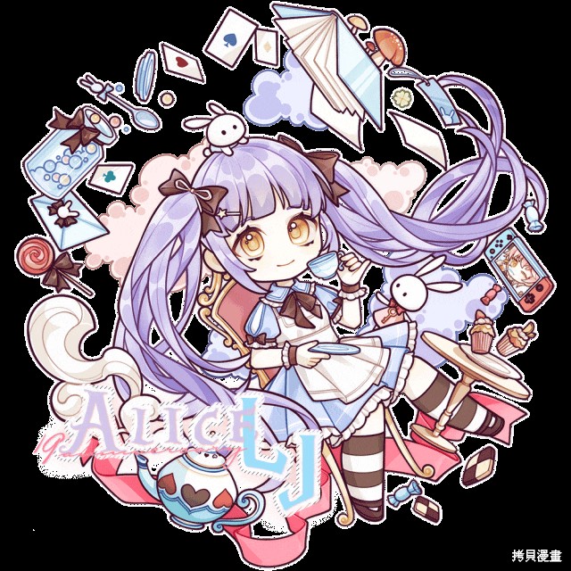 转生魔女宣告灭亡第35话在线观看 - 第37张
