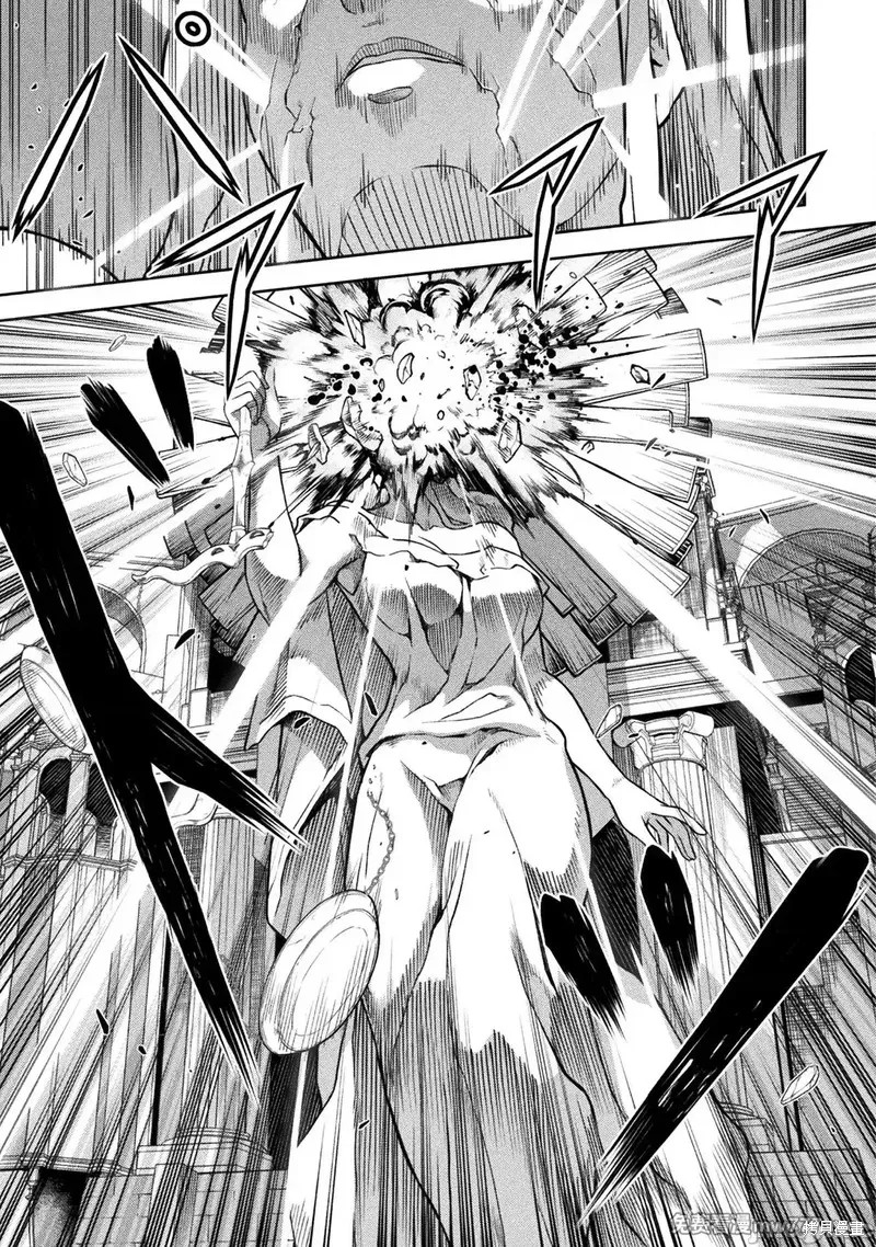 DRAWING 最强漫画家利用绘画技能在异世界开无双！第128话在线观看 - 第16张