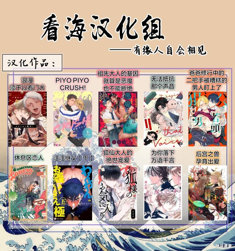 更加可爱也无妨第06话在线观看 - 第50张