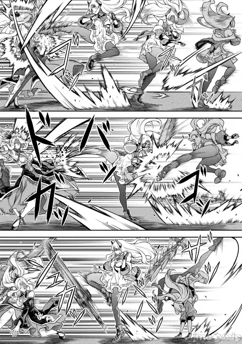DRAWING 最强漫画家利用绘画技能在异世界开无双！第130话在线观看 - 第12张