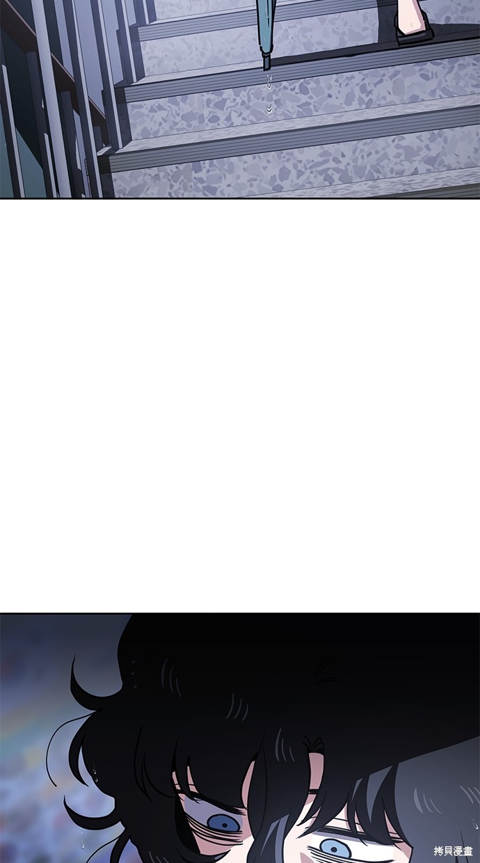 无业宅女吴夜第36话在线观看 - 第36张