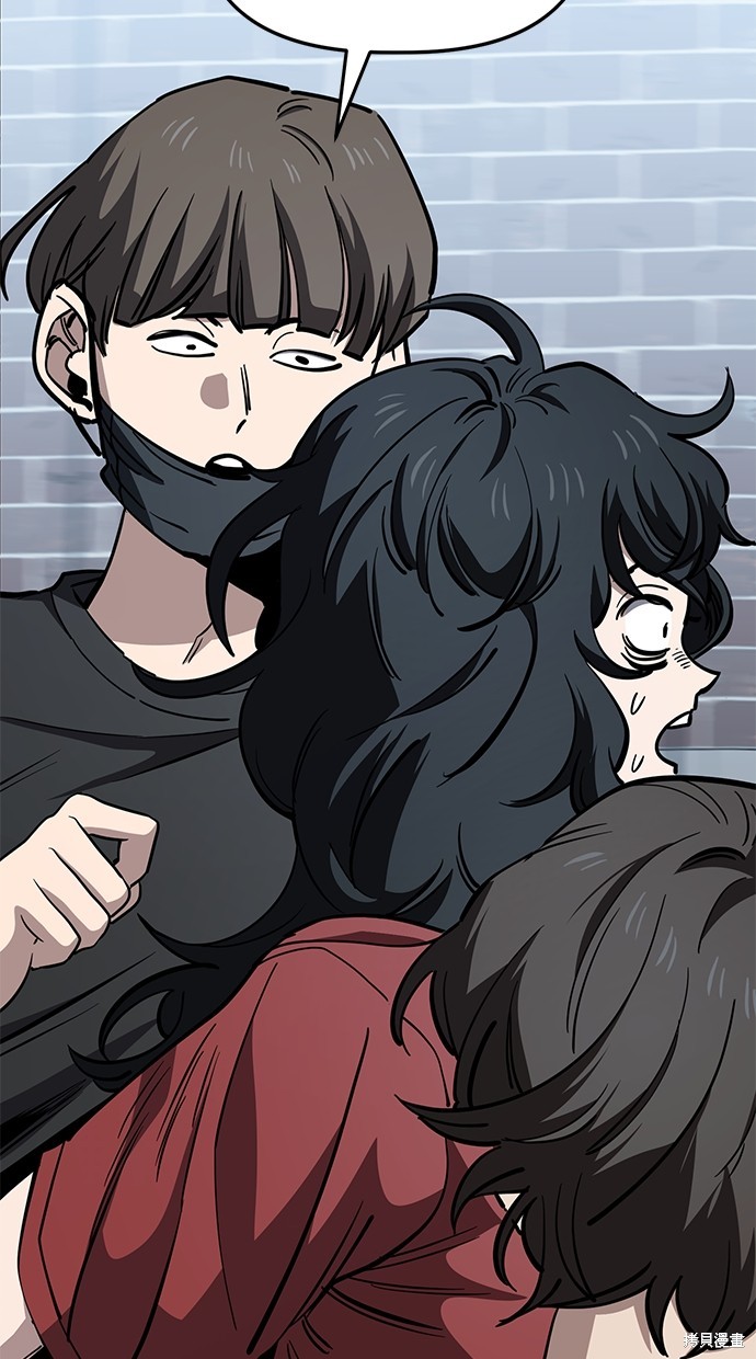 无业宅女吴夜第76话在线观看 - 第25张