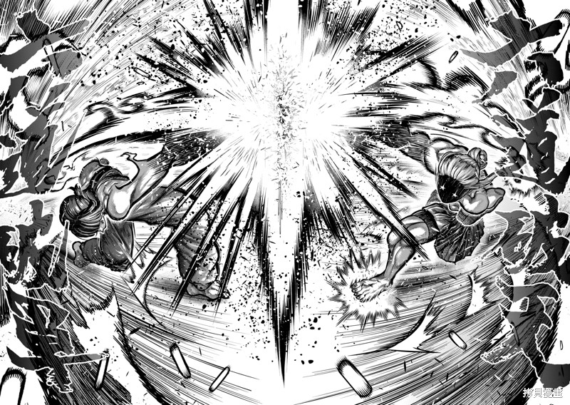 一胜千金第43话在线观看 - 第14张