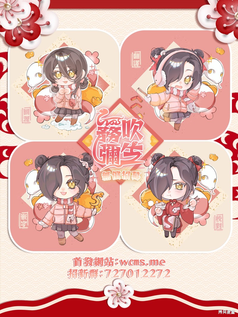 极上骑士团长的溺爱性爱调教特训第05话在线观看 - 第28张