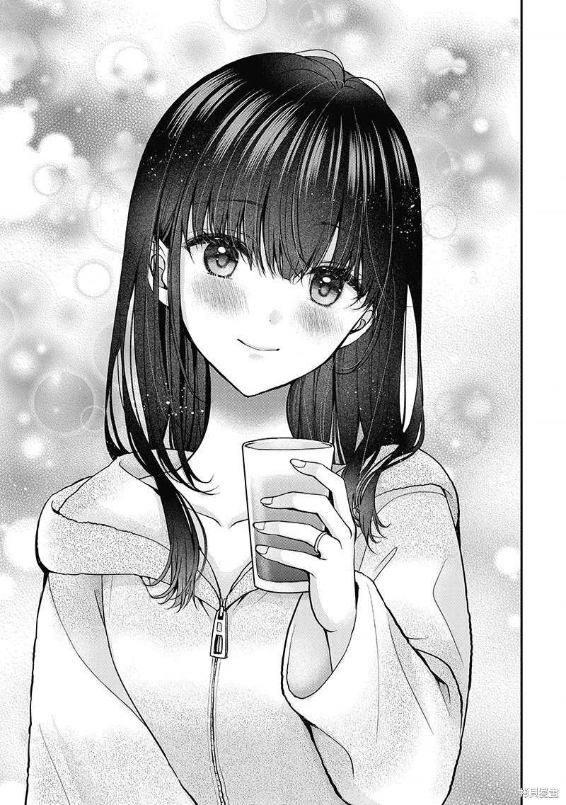 我的妻子太完美了可以稍微捉弄一下吗第35话在线观看 - 第1张