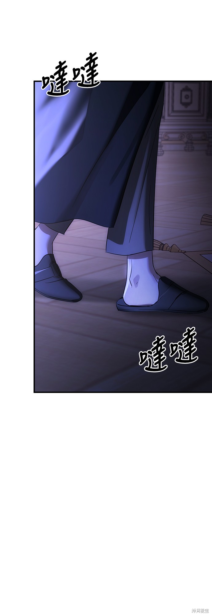 幸存王女的微笑之谜第1话在线观看 - 第94张