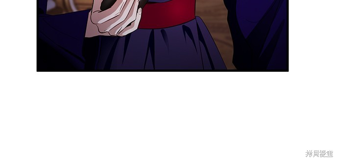 幸存王女的微笑之谜第1话在线观看 - 第54张