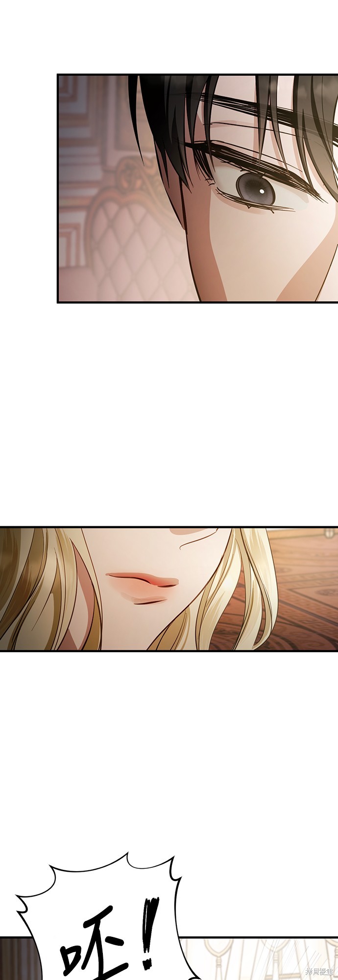 幸存王女的微笑之谜第2话在线观看 - 第63张