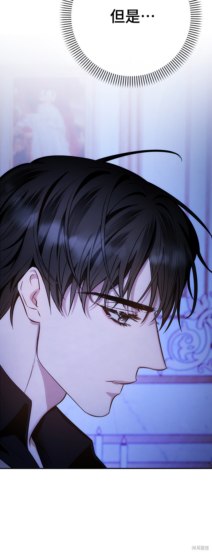 幸存王女的微笑之谜第3话在线观看 - 第49张