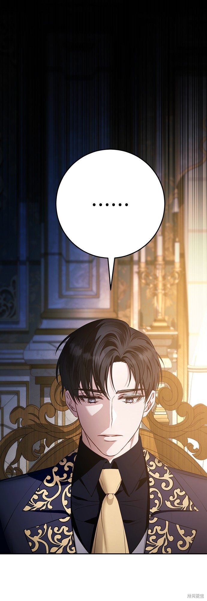 幸存王女的微笑之谜第3话在线观看 - 第21张