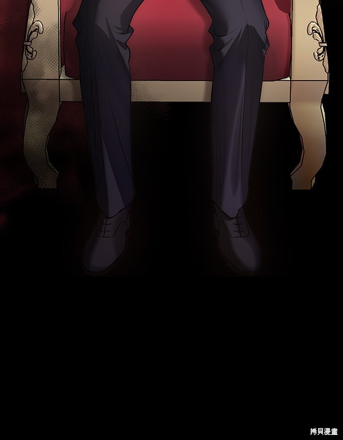 幸存王女的微笑之谜第3话在线观看 - 第20张