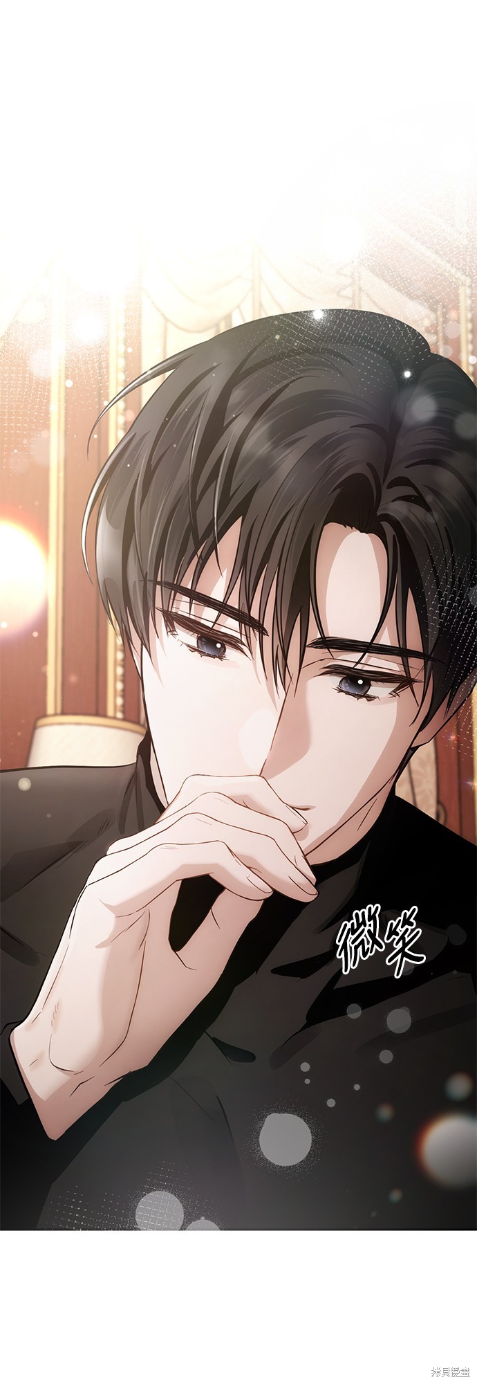 幸存王女的微笑之谜第4话在线观看 - 第62张