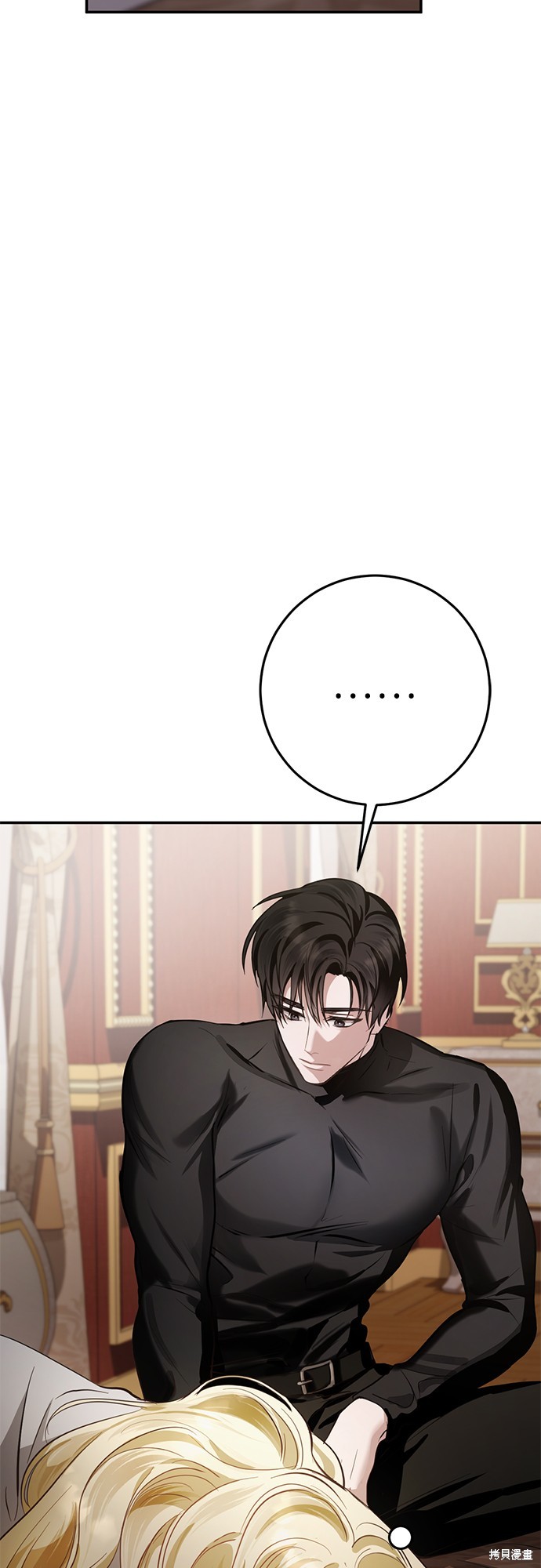 幸存王女的微笑之谜第4话在线观看 - 第57张