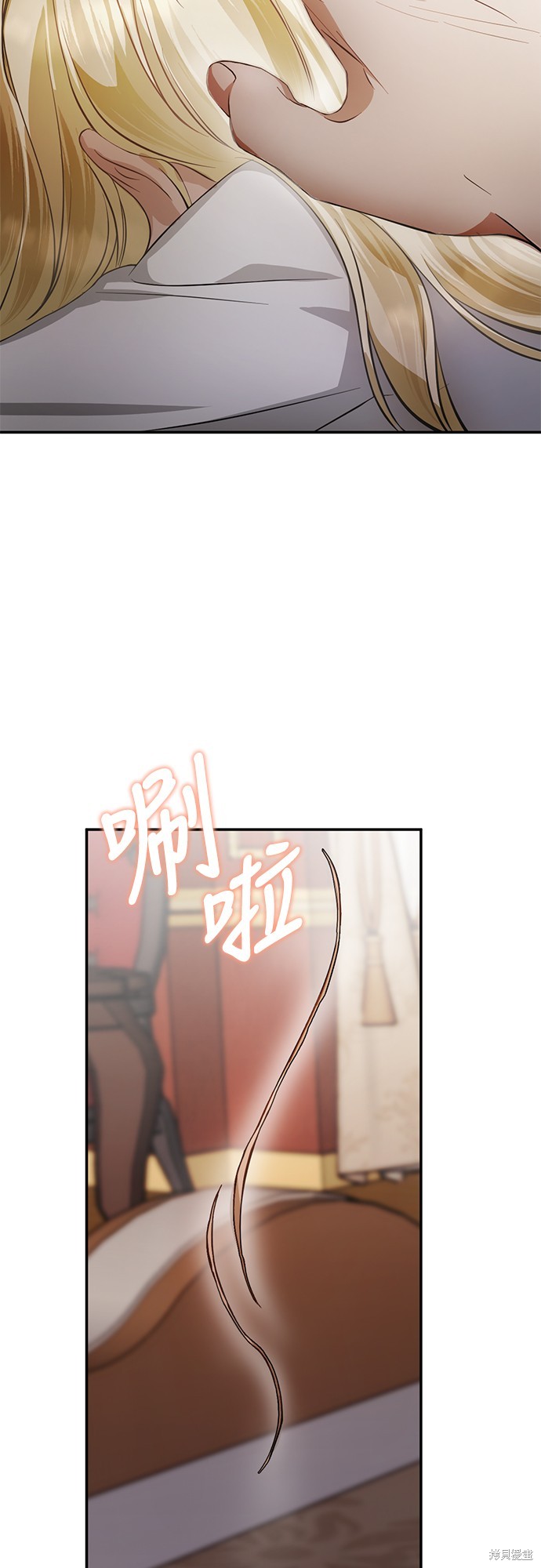 幸存王女的微笑之谜第4话在线观看 - 第56张