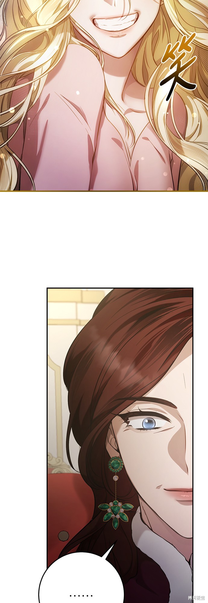 幸存王女的微笑之谜第5话在线观看 - 第69张