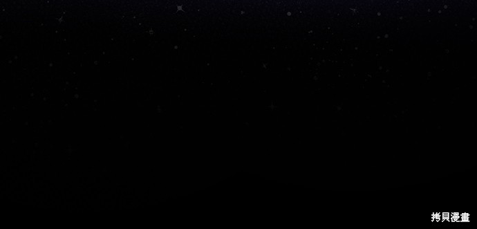幸存王女的微笑之谜第6话在线观看 - 第54张