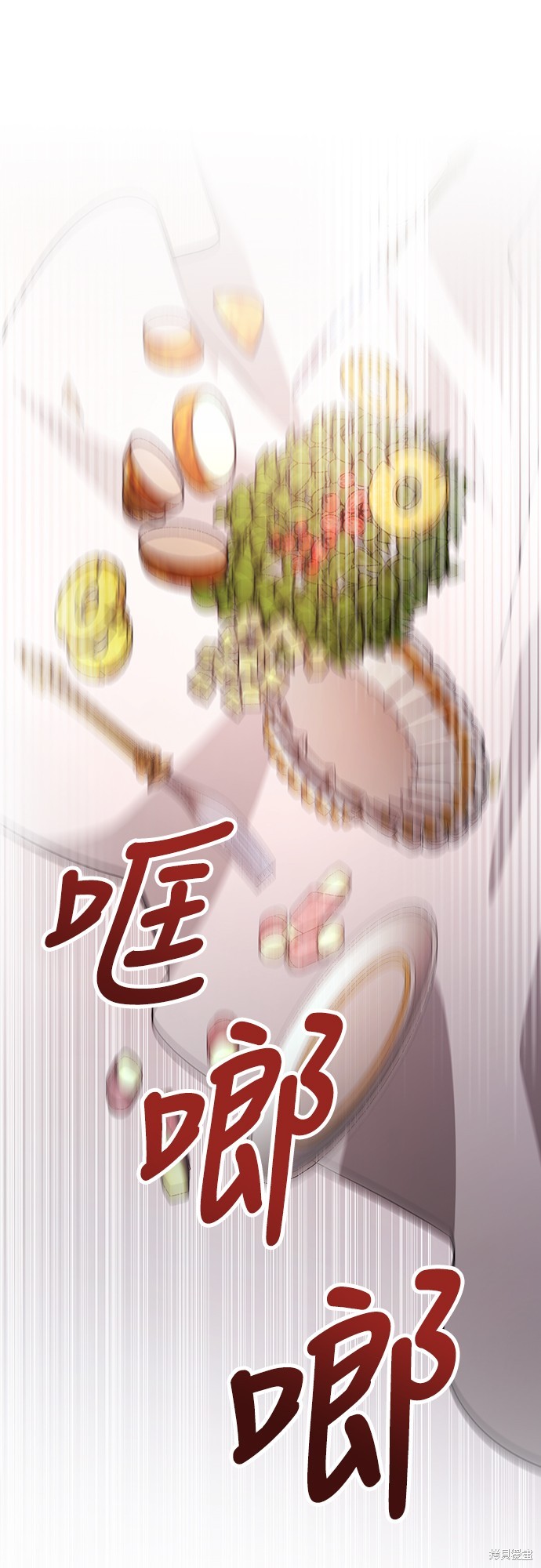 幸存王女的微笑之谜第7话在线观看 - 第59张