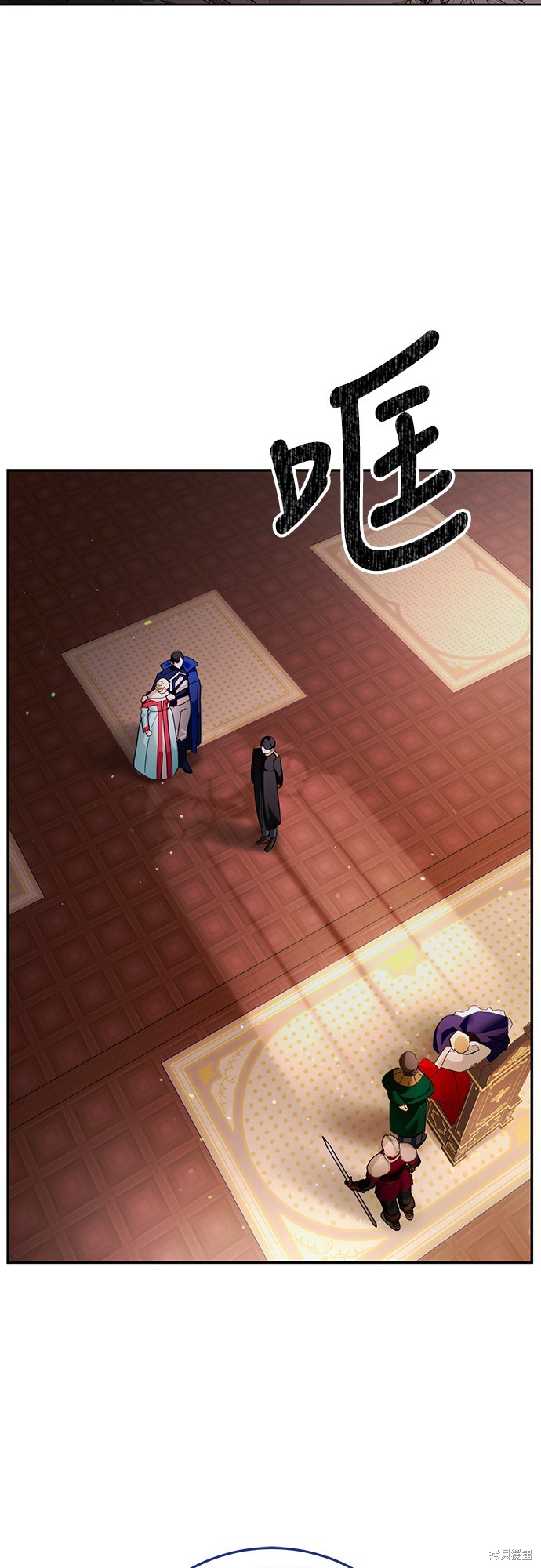 幸存王女的微笑之谜第10话在线观看 - 第74张