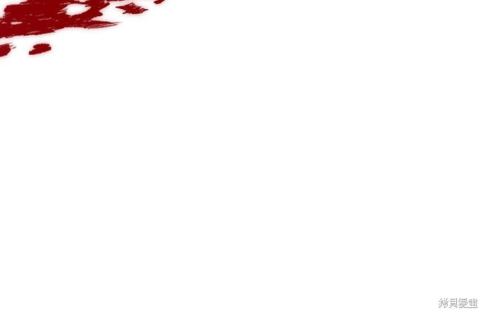 幸存王女的微笑之谜第10话在线观看 - 第72张