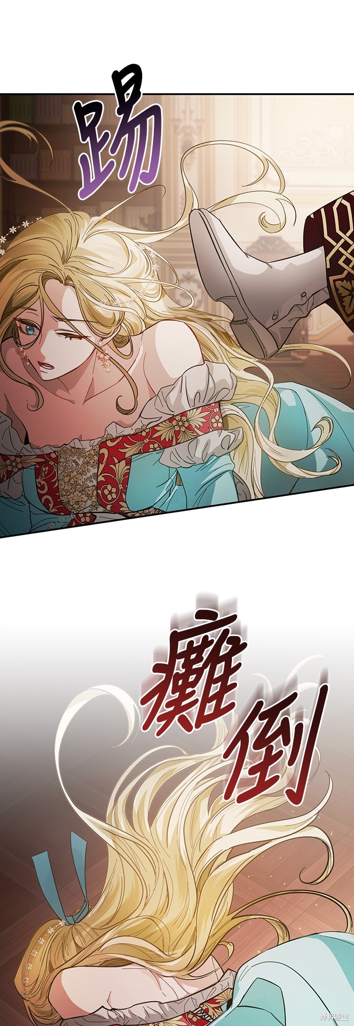 幸存王女的微笑之谜第11话在线观看 - 第54张