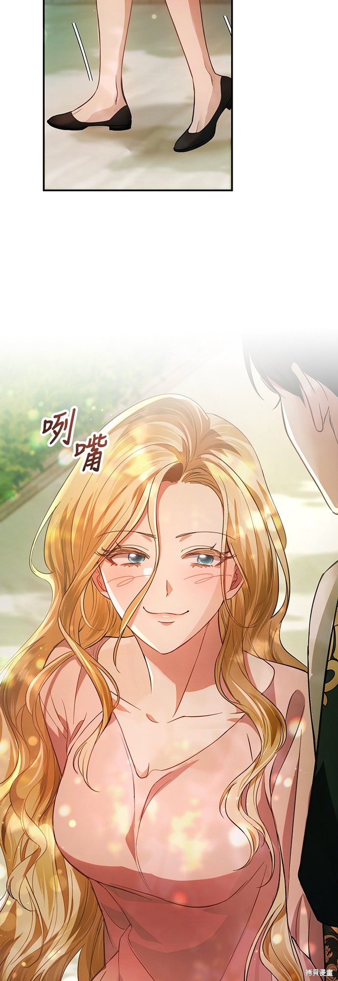 幸存王女的微笑之谜第15话在线观看 - 第78张