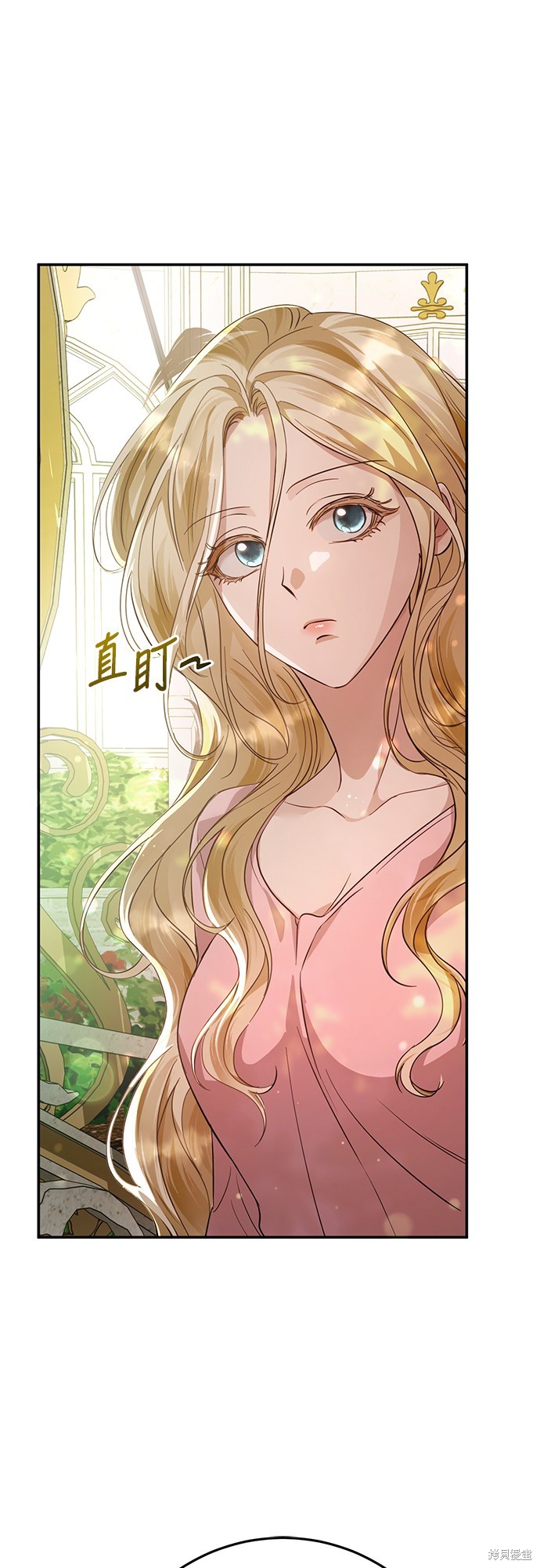 幸存王女的微笑之谜第15话在线观看 - 第53张