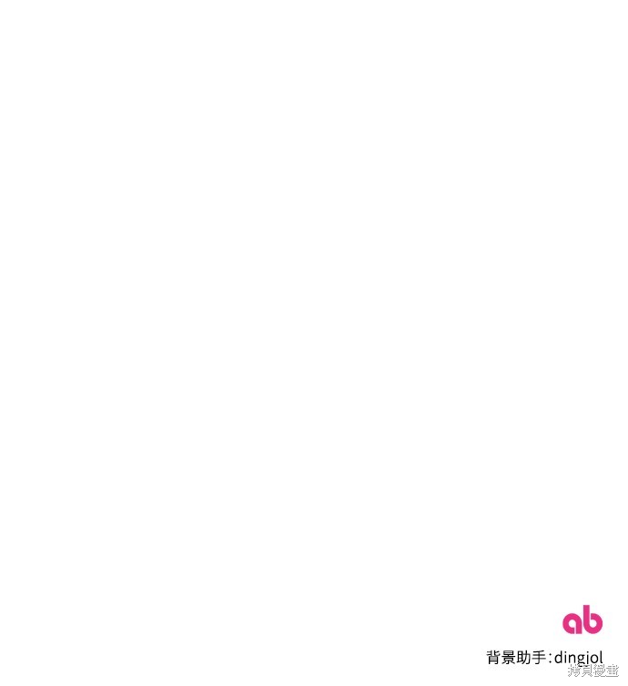幸存王女的微笑之谜第23话在线观看 - 第98张