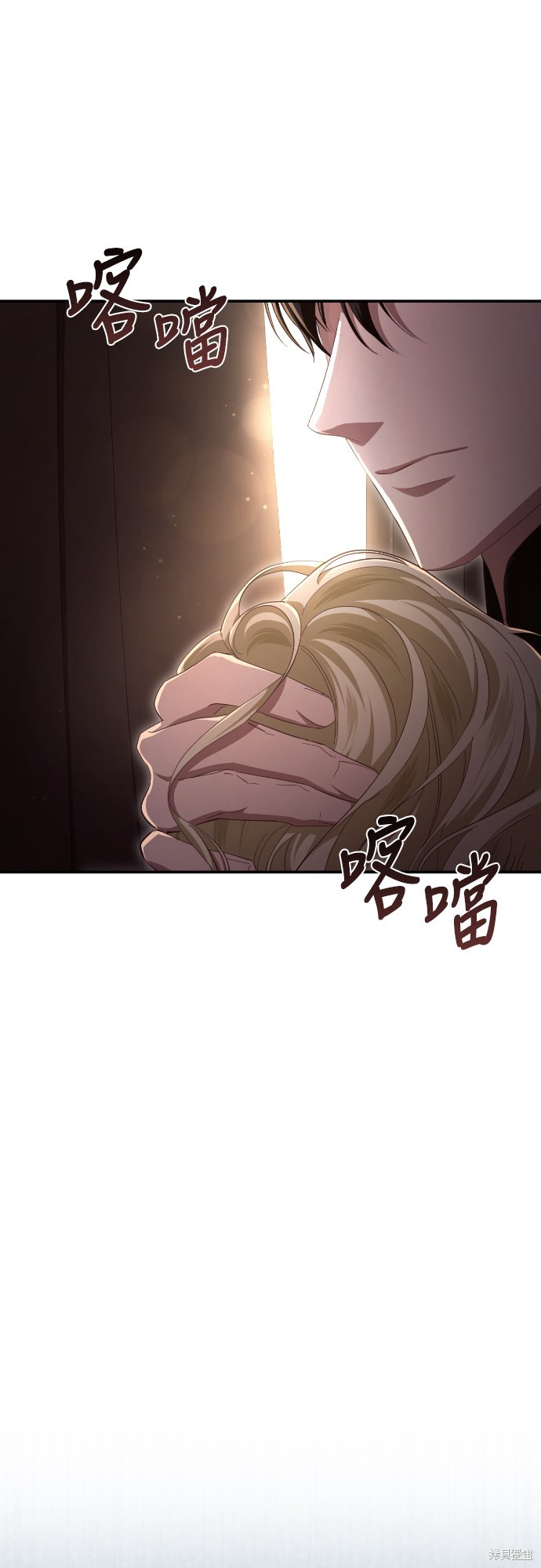 幸存王女的微笑之谜第25话在线观看 - 第3张