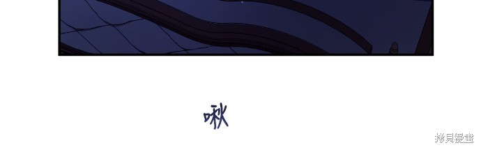 幸存王女的微笑之谜第28话在线观看 - 第57张